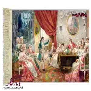 تابلو فرش ماشینی طرح فرانسوی مهمانی اشرافی کد f87-1
