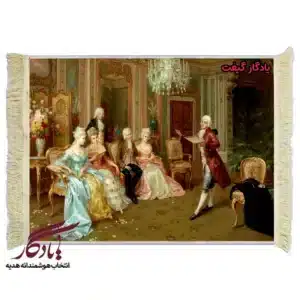 تابلو فرش ماشینی طرح فرانسوی مهمانی و شاعر کد f88