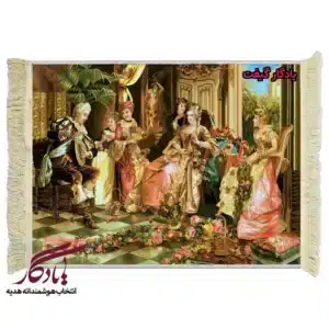 تابلو فرش ماشینی طرح فرانسوی نوازنده و بانوان کد f95