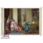 تابلو فرش ماشینی طرح فرانسوی نوای عاشقانه کد f104