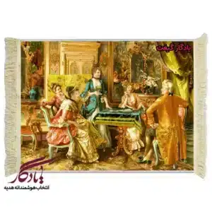 تابلو فرش ماشینی طرح فرانسوی پاسوربازان کد f82