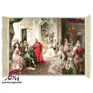 تابلو فرش ماشینی طرح فرانسوی گروه موزیک2 کد f98