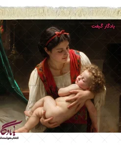 تابلو فرش ماشینی طرح فرانسوی آغوش مادر کد f168 | یادگار گیفت