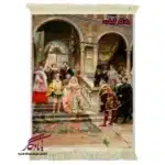 تابلو فرش ماشینی طرح فرانسوی ازدواح شاهزاده کد f153