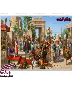 تابلو فرش ماشینی طرح فرانسوی استقبال ملکه سبا کد f133 - یادگار گیفت