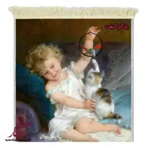 تابلو فرش ماشینی طرح فرانسوی امیلی و گربه کد f171-1