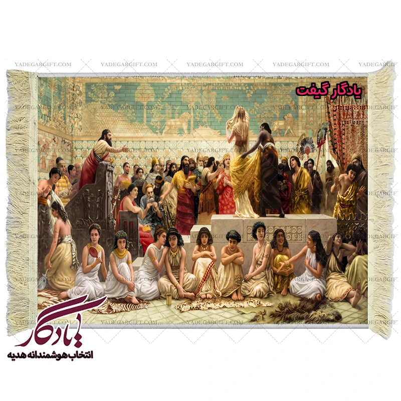 تابلو فرش ماشینی طرح فرانسوی بازار ازدواج بابل کد f130 | یادگار گیفت