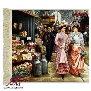 تابلو فرش ماشینی طرح فرانسوی بازار شانزه لیزه کد f122-1