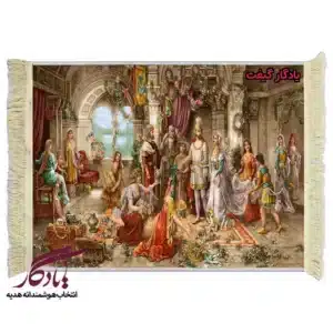 تابلو فرش ماشینی طرح فرانسوی تاجگذاری سلیمان کد f149