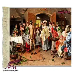 تابلو فرش ماشینی طرح فرانسوی جشن غسل تعمید2 کد f132-1