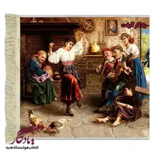 تابلو فرش ماشینی طرح فرانسوی خانواده شاد کد f138-1