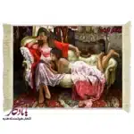 تابلو فرش ماشینی طرح فرانسوی خواهران کد f142