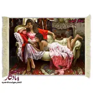 تابلو فرش ماشینی طرح فرانسوی خواهران کد f142