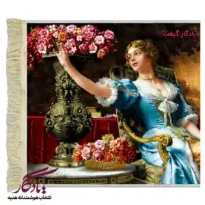 تابلو فرش ماشینی طرح فرانسوی دختر گلچین کد f148-1