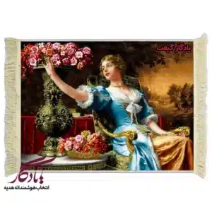 تابلو فرش ماشینی طرح فرانسوی دختر گلچین کد f148