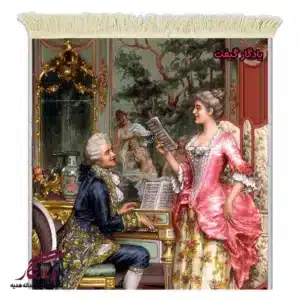 تابلو فرش ماشینی طرح فرانسوی درس آواز کد f161-1