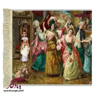 تابلو فرش ماشینی طرح فرانسوی رقص جمعی کد f131-1