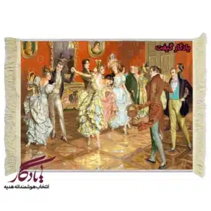 تابلو فرش ماشینی طرح فرانسوی رقص و پایکوبی کد f119