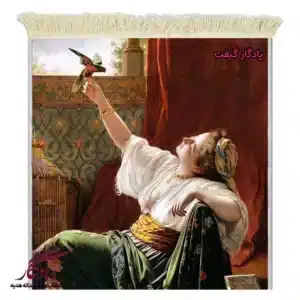 تابلو فرش ماشینی طرح فرانسوی زیبا و پرنده کد f176-1