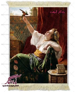 تابلو فرش ماشینی طرح فرانسوی زیبا و پرنده کد f176 | یادگار گیفت