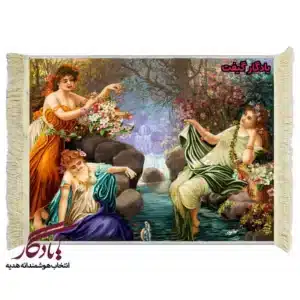 تابلو فرش ماشینی طرح فرانسوی سه پرنسس کنار برکه کد f113