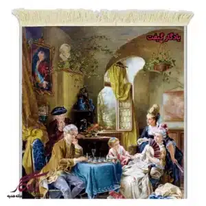 تابلو فرش ماشینی طرح فرانسوی شطرنج خانوادگی کد f159-1