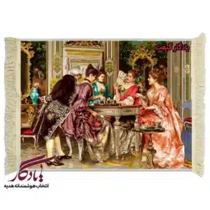 تابلو فرش ماشینی طرح فرانسوی شطرنج عشق کد f147