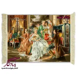 تابلو فرش ماشینی طرح فرانسوی شعر عاشقانه کد f135