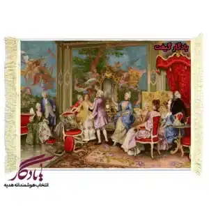 تابلو فرش ماشینی طرح فرانسوی شوخی عاشقانه2 کد f115