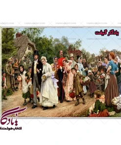 تابلو فرش ماشینی طرح فرانسوی عروس دهکده کد f128 - یادگار گیفت