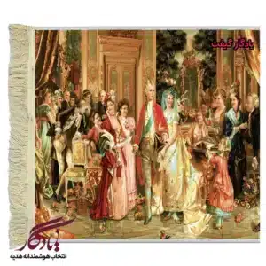 تابلو فرش ماشینی طرح فرانسوی عروسی اشراف کد f106-1