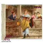 تابلو فرش ماشینی طرح فرانسوی عشوه گری کد f143-1