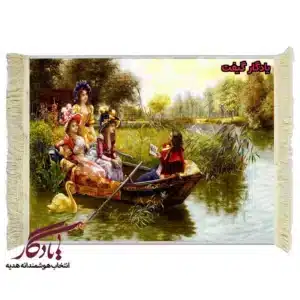 تابلو فرش ماشینی طرح فرانسوی قایق عشق کد f116