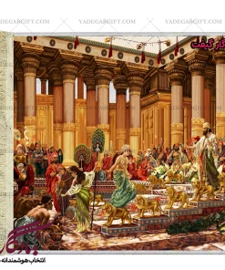 تابلو فرش ماشینی طرح فرانسوی قصر سلیمان کد f127 - یادگار گیفت