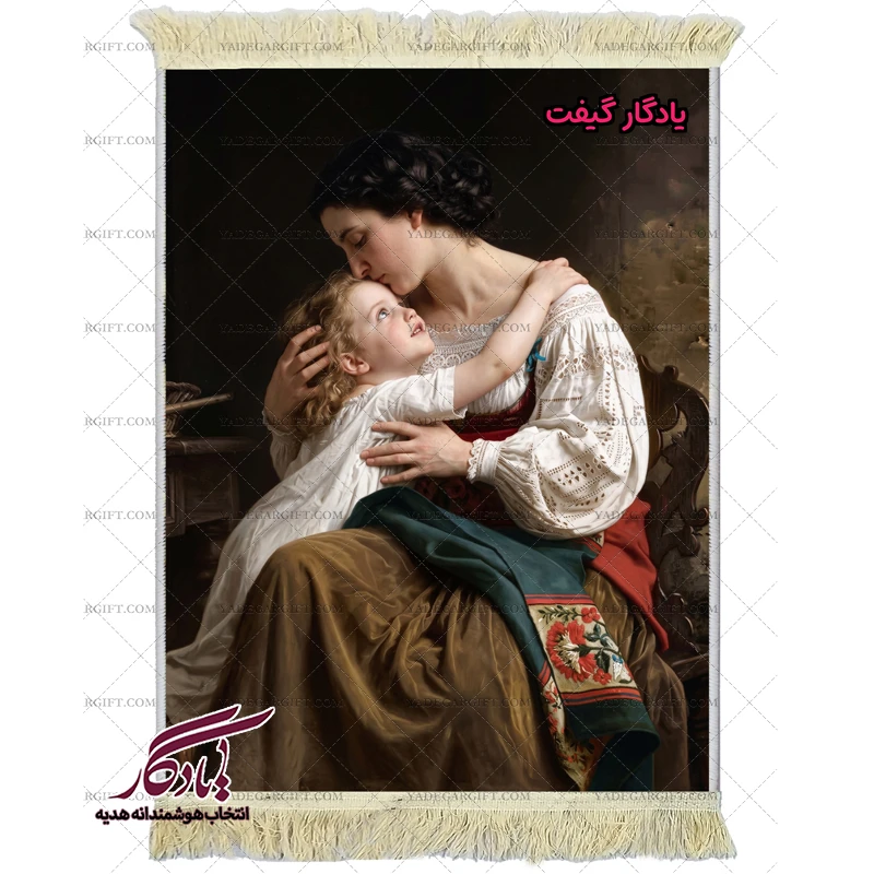 تابلو فرش ماشینی طرح فرانسوی مادر و دختر2 کد f170 - یادگار گیفت