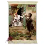 تابلو فرش ماشینی طرح فرانسوی ملاقات پنهانی عاشقانه کد f158