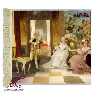 تابلو فرش ماشینی طرح فرانسوی مهمانی اشراف کد f105-1