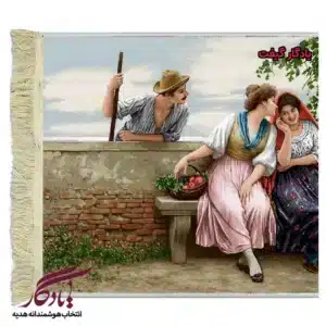 تابلو فرش ماشینی طرح فرانسوی نجوای عاشقی کد f137-1