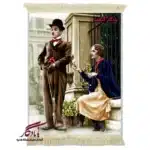 تابلو فرش ماشینی طرح فرانسوی چارلی چاپلین کد f166