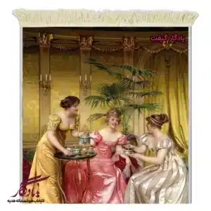 تابلو فرش ماشینی طرح فرانسوی چای عصرانه کد f172-1