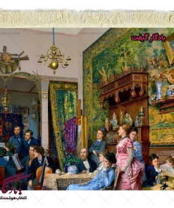 تابلو فرش ماشینی طرح فرانسوی کنسرت آماتورها کد f175 | یادگار گیفت