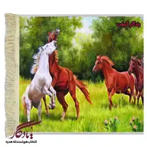 تابلو فرش ماشینی طرح حیوانات بازی اسب ها کد H41-1