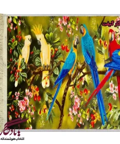 تابلو فرش ماشینی طرح حیوانات باغ پرندگان کد h29-1