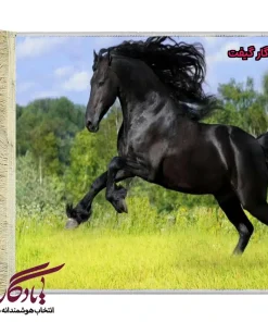 تابلو فرش ماشینی طرح حیوانات تاخت و تاز کد h37-1