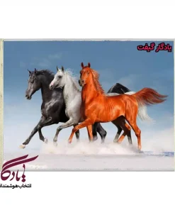 تابلو فرش ماشینی طرح حیوانات رقص در برف کد h39