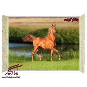 تابلو فرش ماشینی طرح حیوانات رقص طلایی کد h42