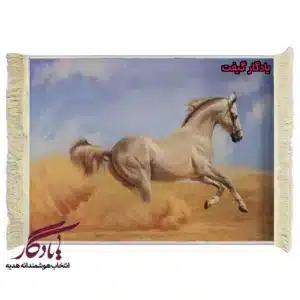 تابلو فرش ماشینی طرح حیوانات زیبای صحرا کد h43