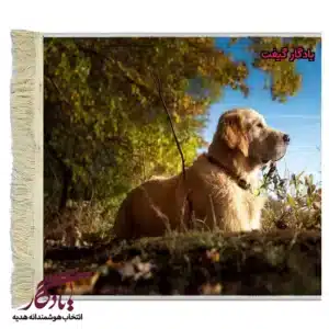 تابلو فرش ماشینی طرح حیوانات سگ یابنده طلایی کد h47-1