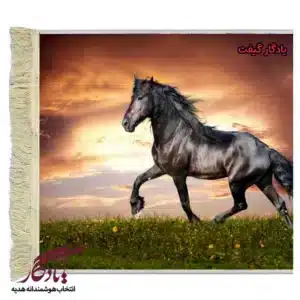 تابلو فرش ماشینی طرح حیوانات غروب دشت کد h33-1