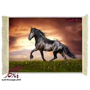 تابلو فرش ماشینی طرح حیوانات غروب دشت کد h33